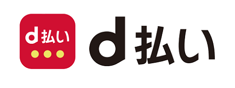 d払い_L